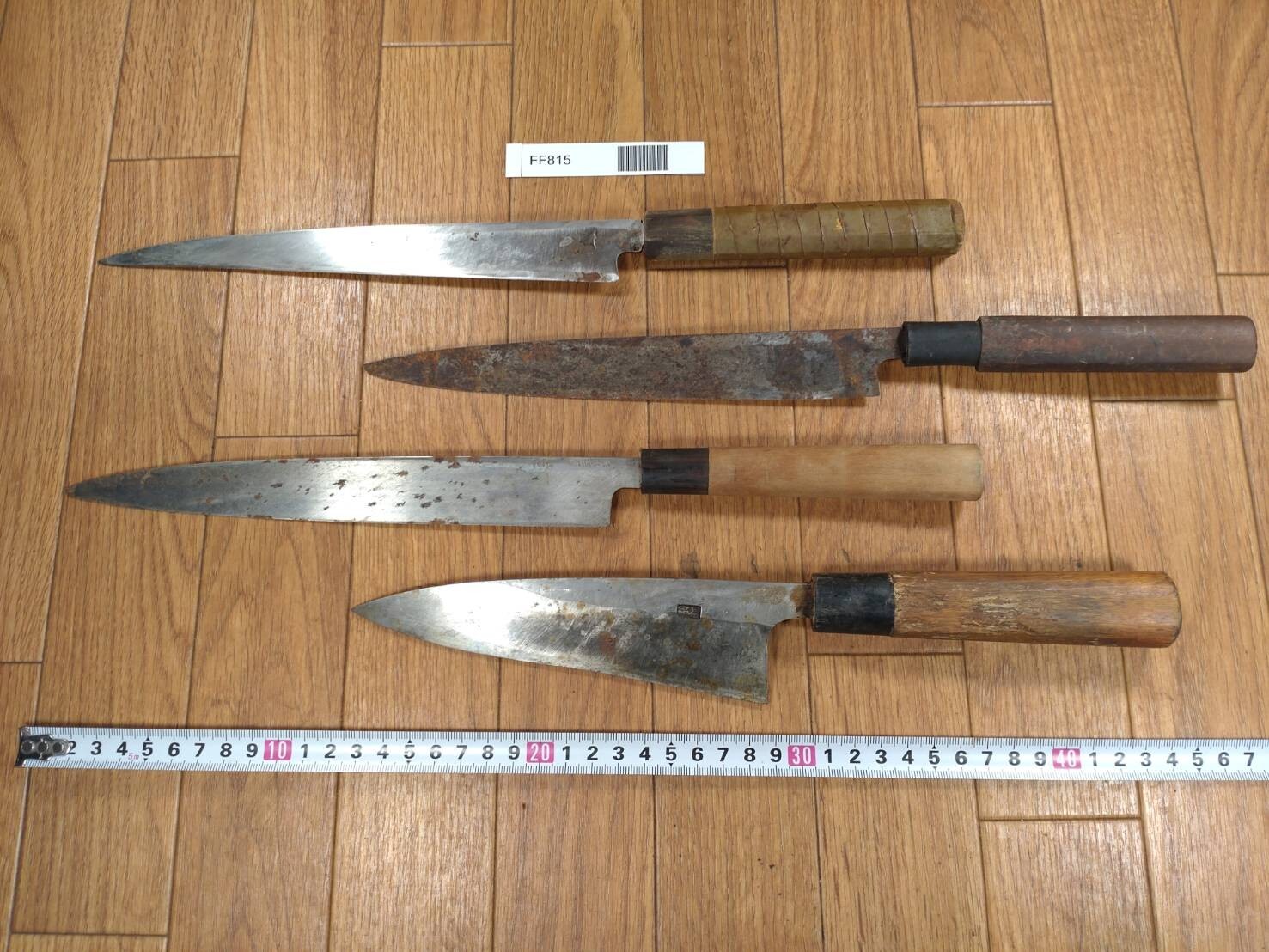 BROKEN DAMAGED Japanese Chef's Kitchen Knife Vintage Japan HOCHO FF815