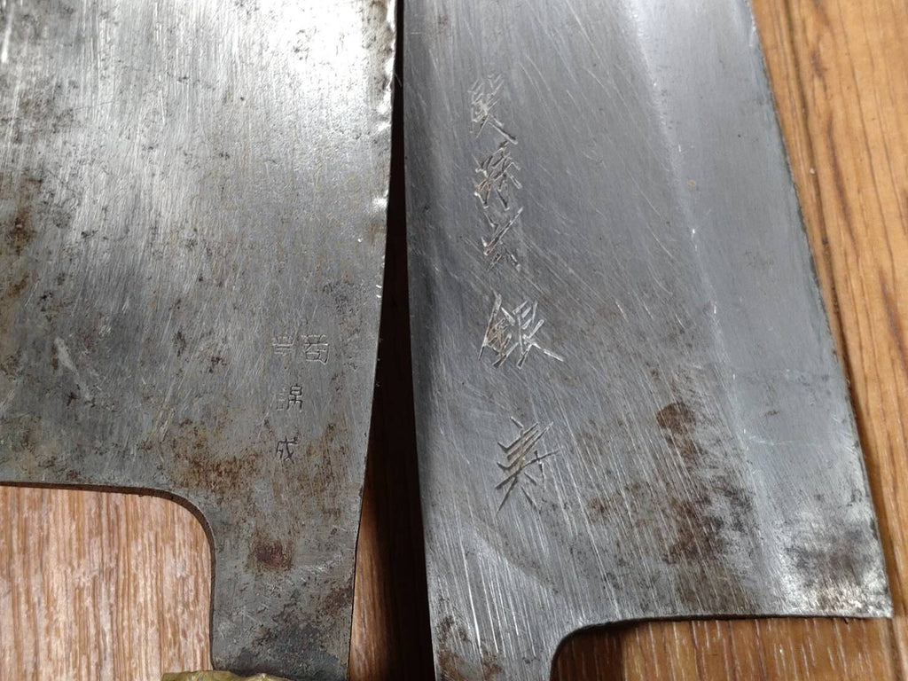 Japanese Chef's Kitchen Knife Set 3 Piece DEBA from Japan FF329