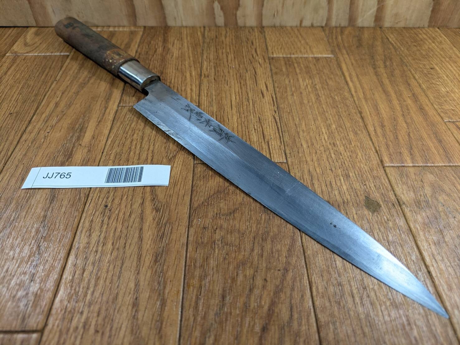 DAMAGED Japanese Chef's Kitchen Knife Yanagiba Vintage Japan 224/370mm JJ765
