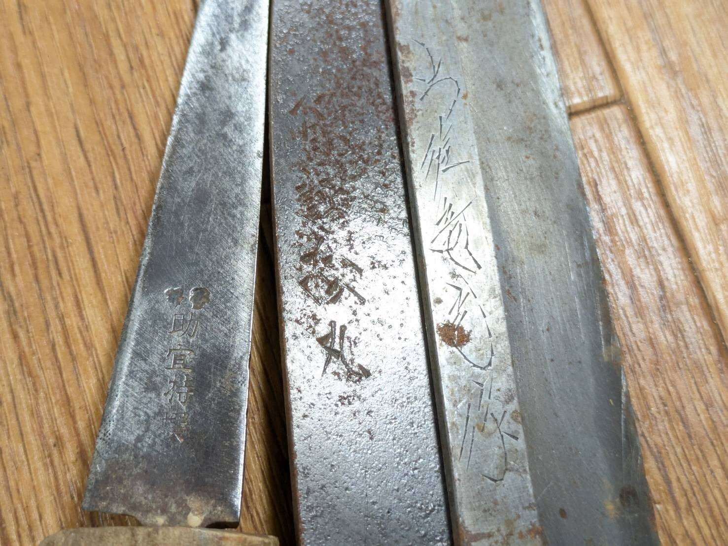 BROKEN DAMAGED Japanese Chef's Kitchen Knife Vintage Japan HOCHO JJ400