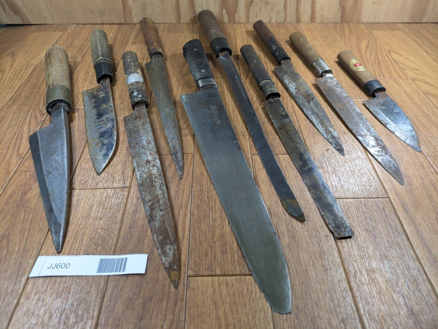 BROKEN DAMAGED Japanese Chef's Kitchen Knife Vintage Japan HOCHO JJ600