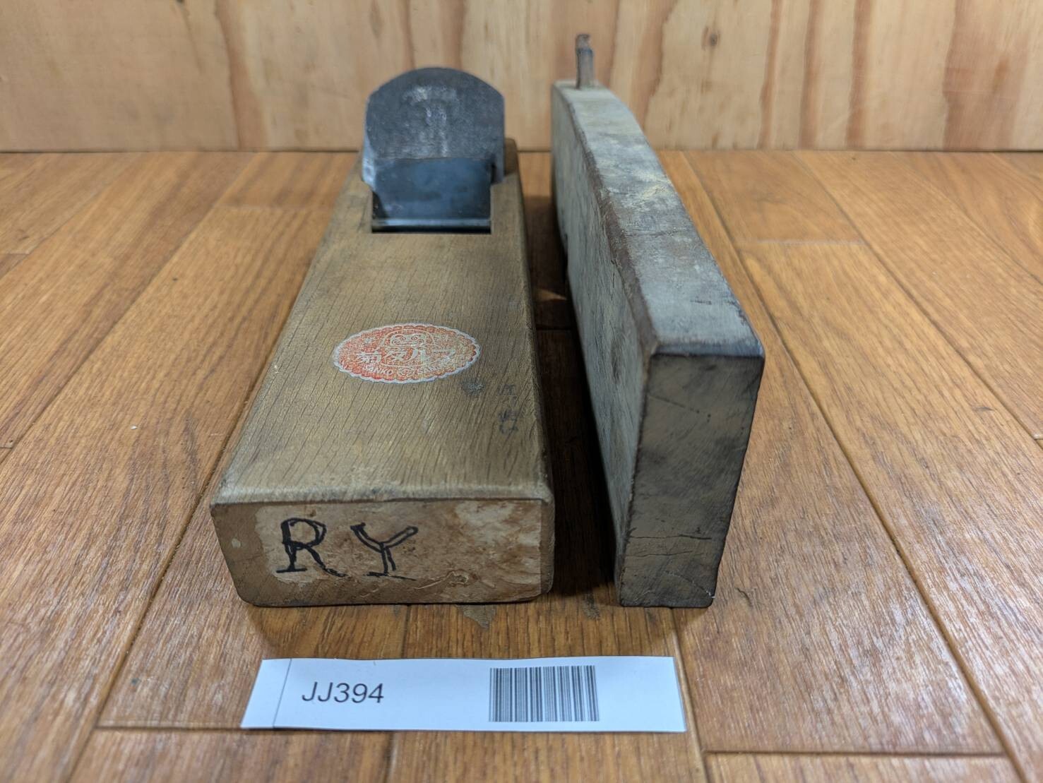 Japanese vintage Plane Carpentry Tool Kanna SET Signed from Japan 55.22mm JJ394