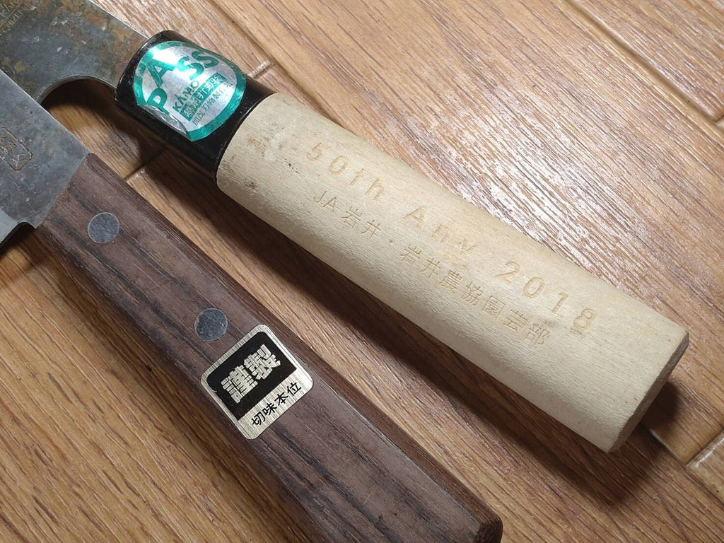 Damaged Lot of Japanese Chef's Kitchen Knives Broken from Japan HH712