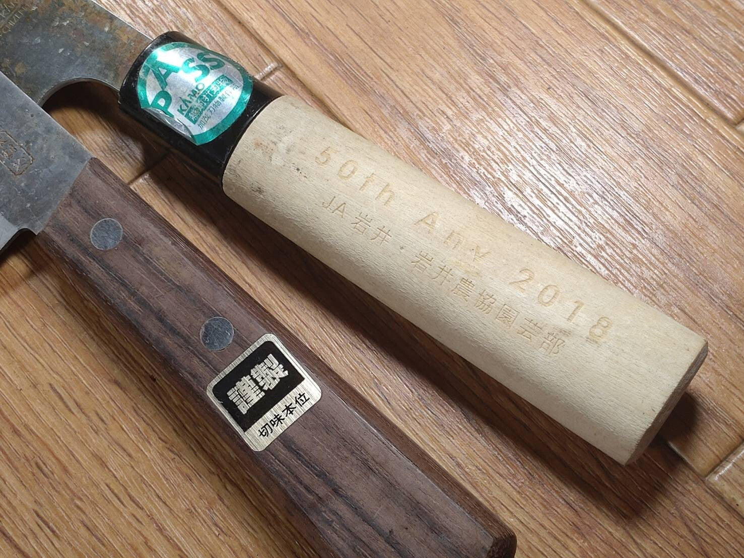 Damaged Lot of Japanese Chef's Kitchen Knives Broken from Japan HH712