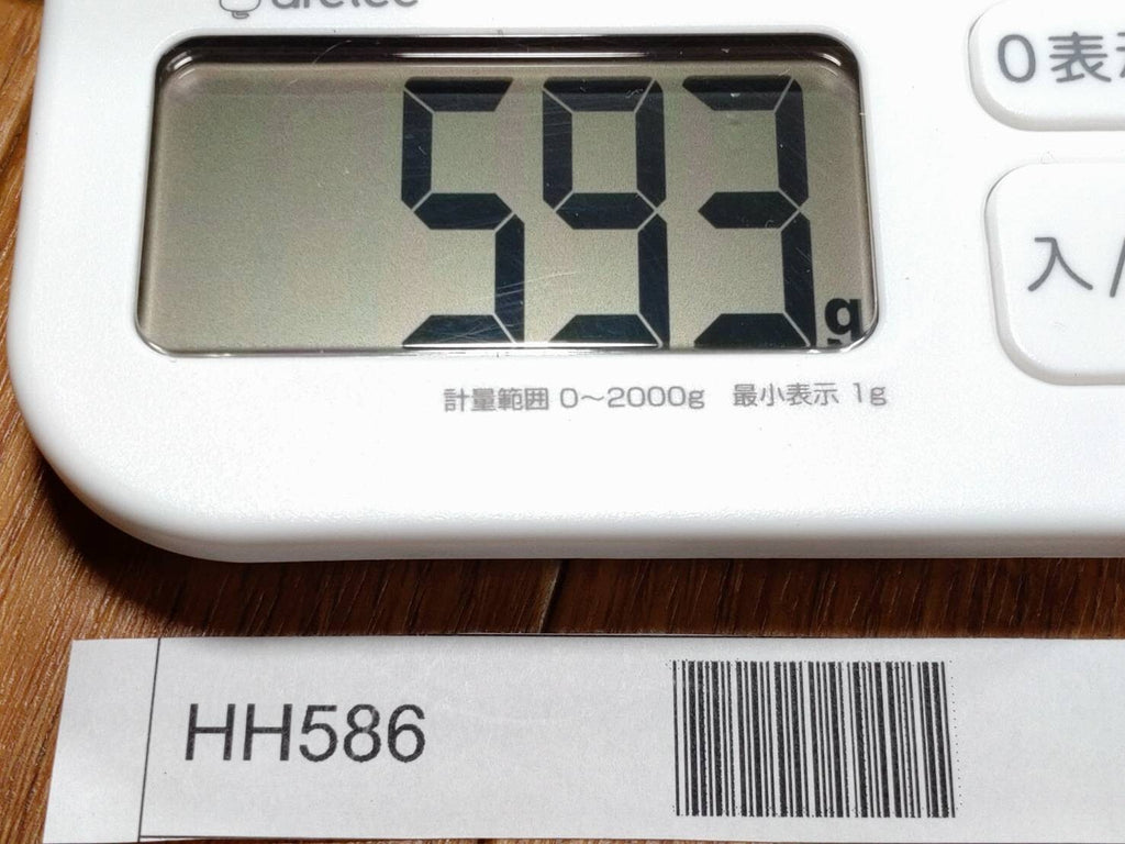 Japanese Chef's Kitchen Knife Set 3 Piece DEBA from Japan HH586