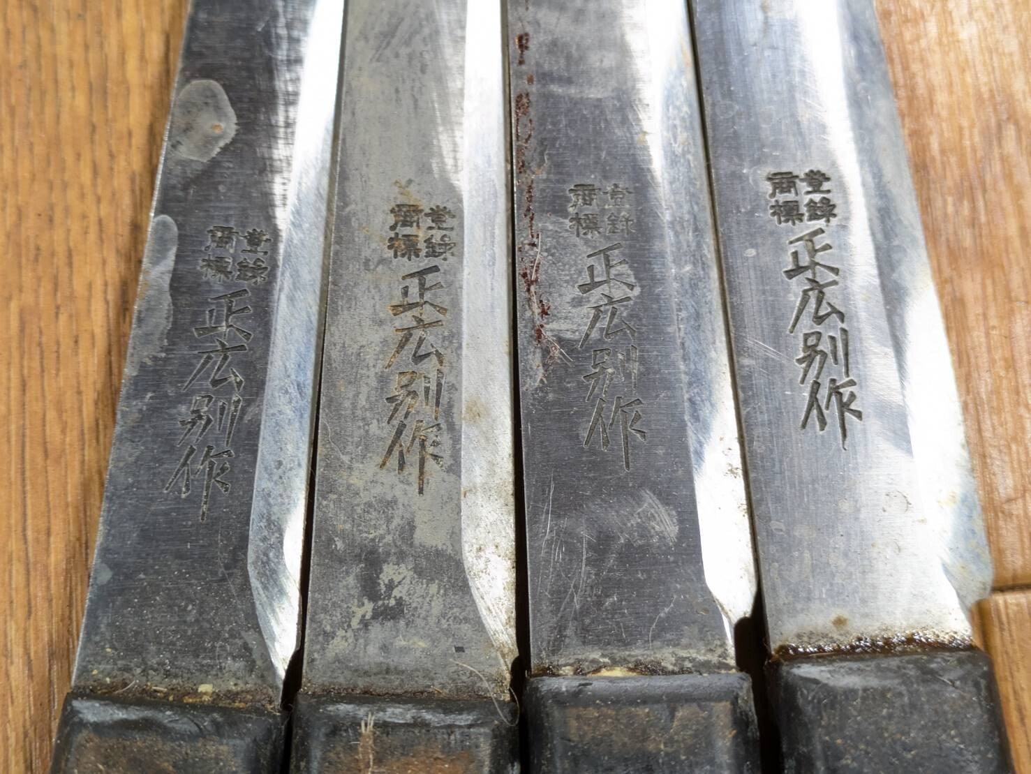 Damaged Lot of Japanese Chef's Kitchen Knives Broken from Japan JJ463
