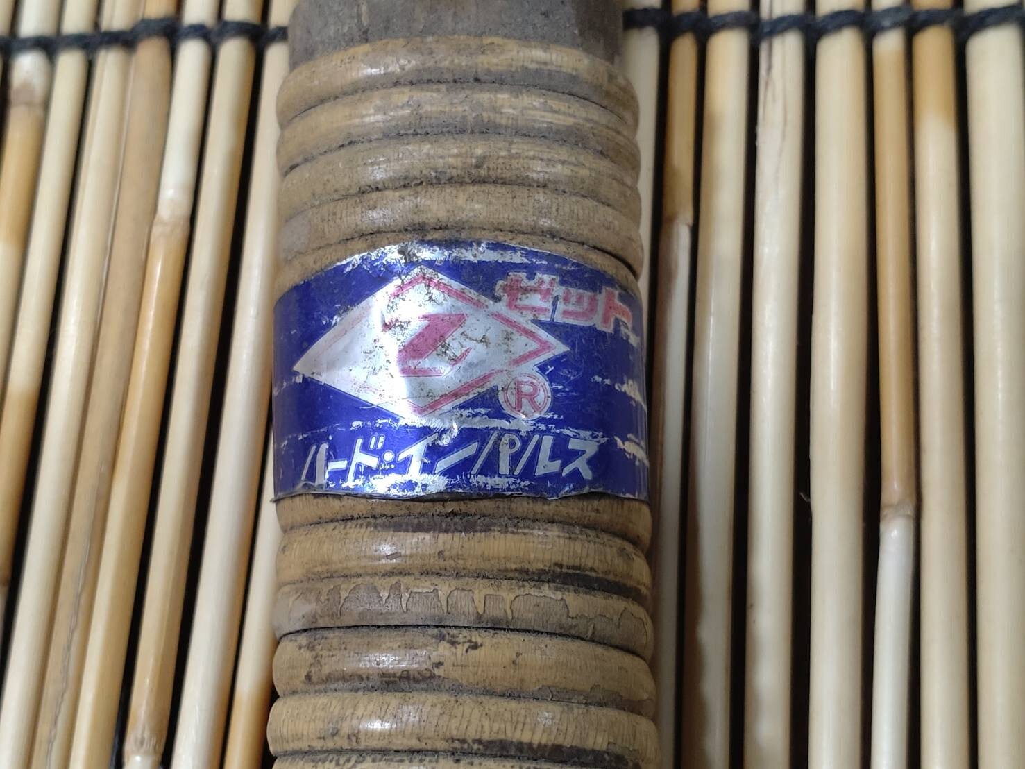 Broken Japanese vintage Pull Saw Draw Saw Carpentry Tool Japan blade 680mm GG325