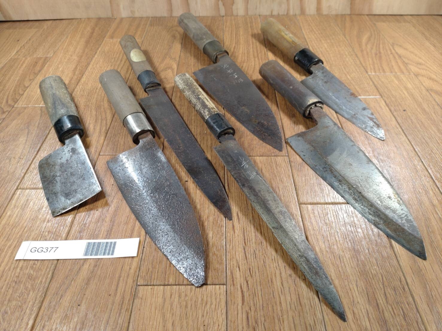 BROKEN DAMAGED Japanese Chef's Kitchen Knife Vintage Japan HOCHO GG377