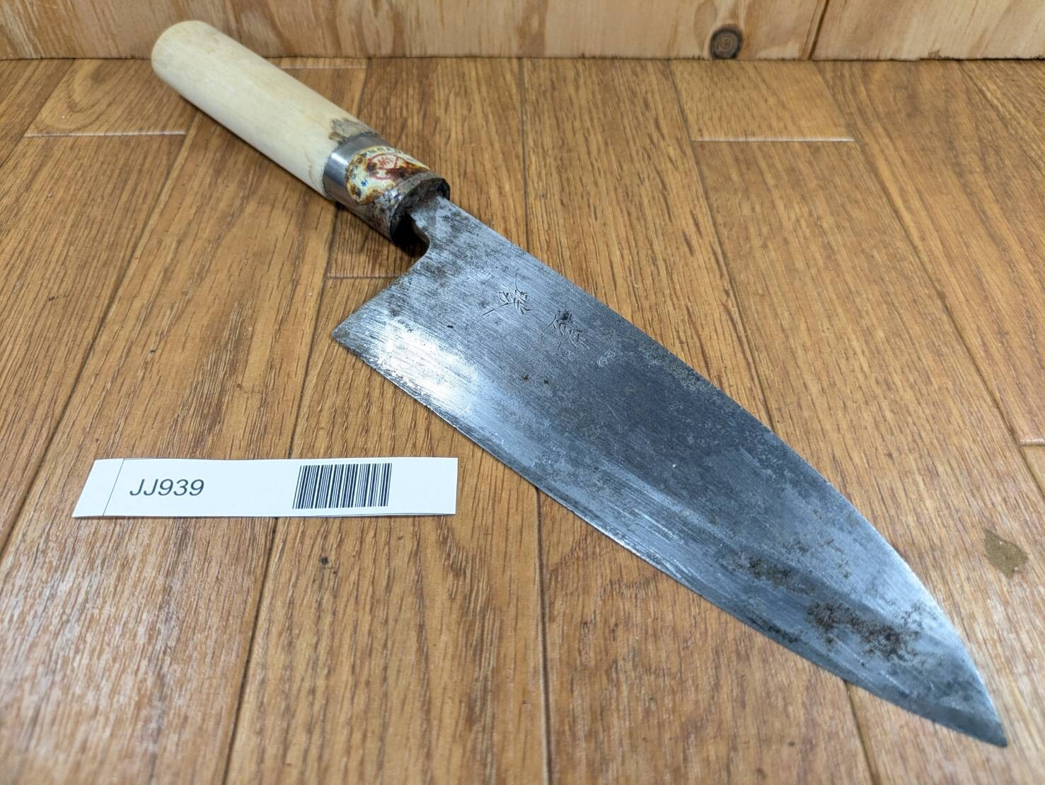 DAMAGED Japanese Chef's Kitchen Knife DEBA Vintage HEAVY Japan 177/325mm JJ939