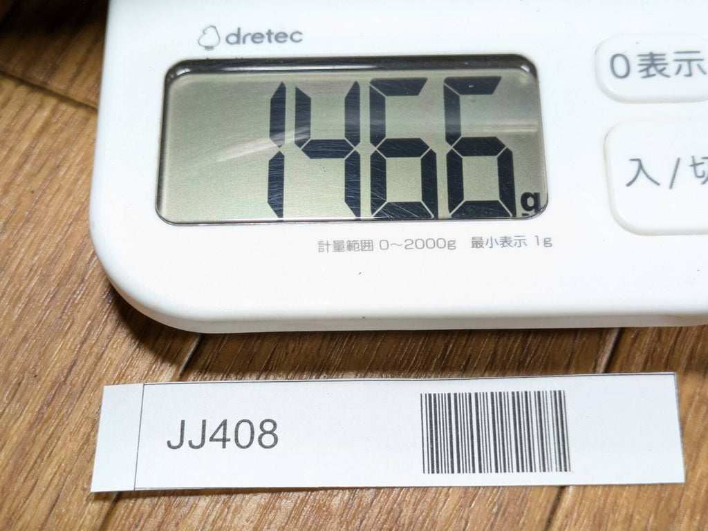 BROKEN DAMAGED Japanese Chef's Kitchen Knife Vintage Japan HOCHO JJ408