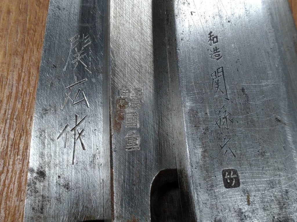 Japanese Chef's Kitchen Knife Set 3 Piece DEBA from Japan HH586