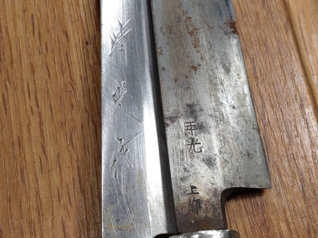 Japanese Chef's Kitchen Knife Set 5 Piece YANAGIBA DEBA from Japan HH259