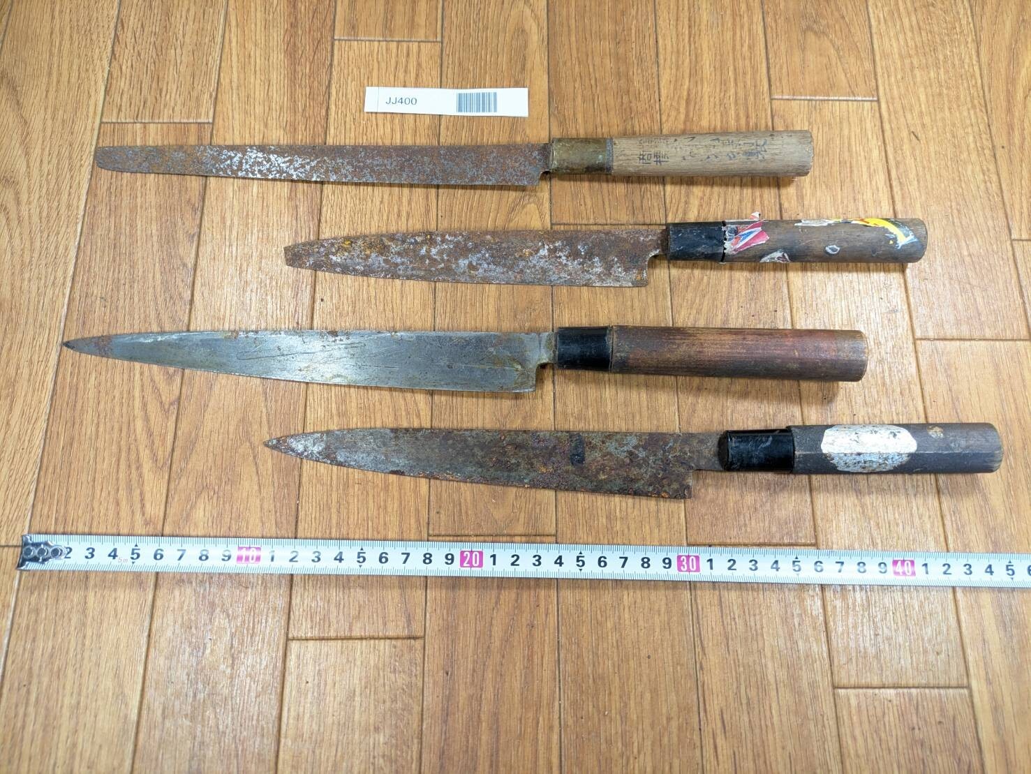 BROKEN DAMAGED Japanese Chef's Kitchen Knife Vintage Japan HOCHO JJ400