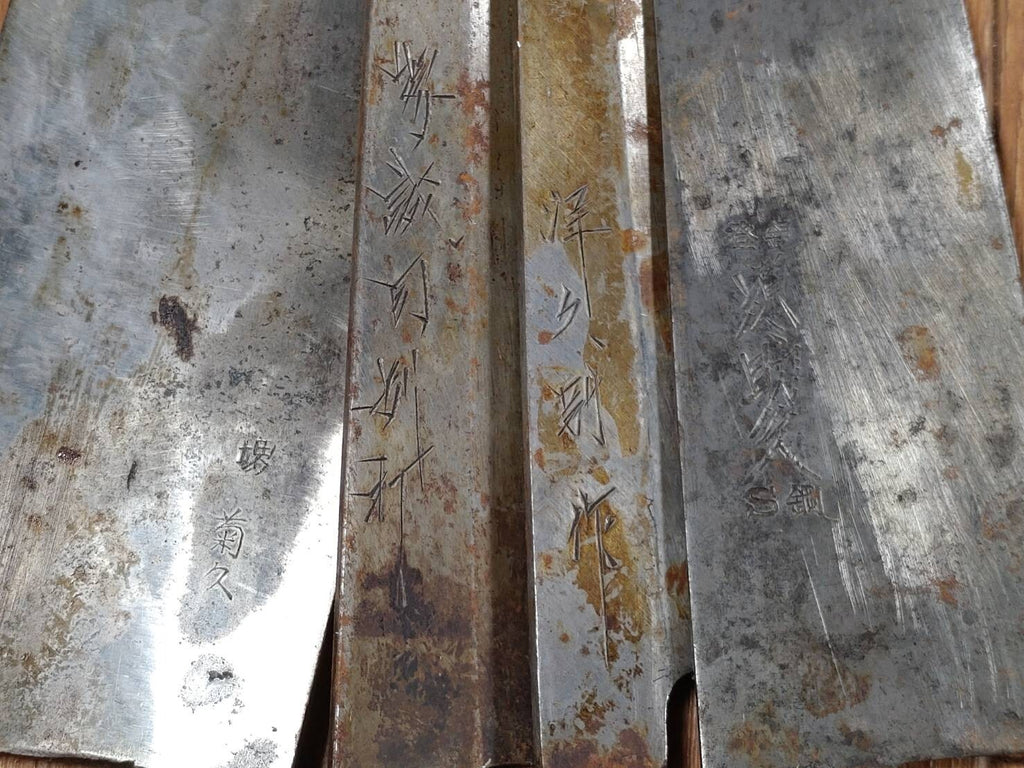 BROKEN DAMAGED Japanese Chef's Kitchen Knife Vintage Japan HOCHO FF799