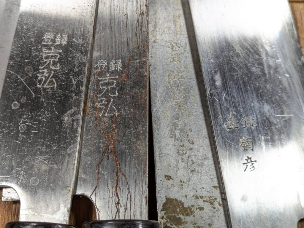 Damaged Lot of Japanese Chef's Kitchen Knives Broken from Japan JJ466