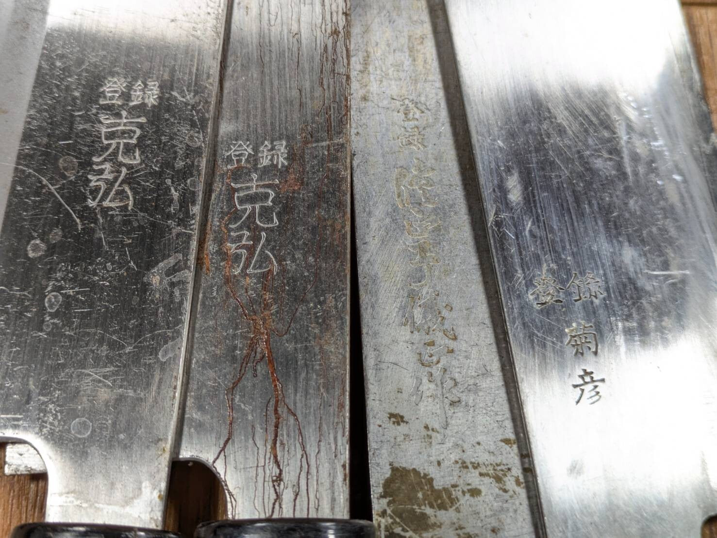 Damaged Lot of Japanese Chef's Kitchen Knives Broken from Japan JJ466