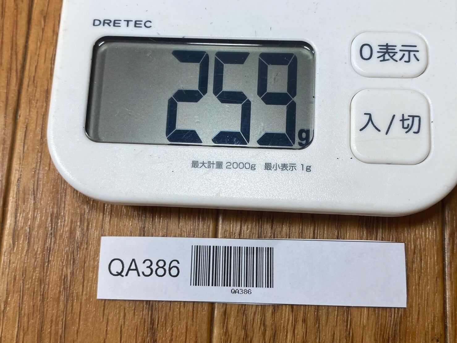 Japanese Whetstone Water Stone sharpening stone JAPAN approx #1000 148mm QA386