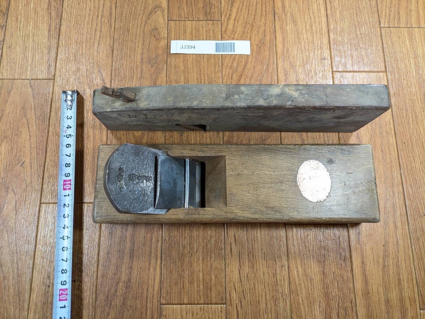 Japanese vintage Plane Carpentry Tool Kanna SET Signed from Japan 55.22mm JJ394