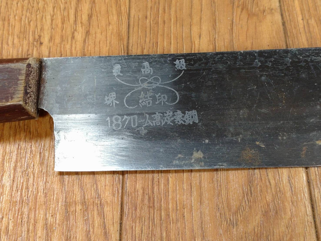 Damaged Lot of Japanese Chef's Kitchen Knives hocho set from Japan FF345