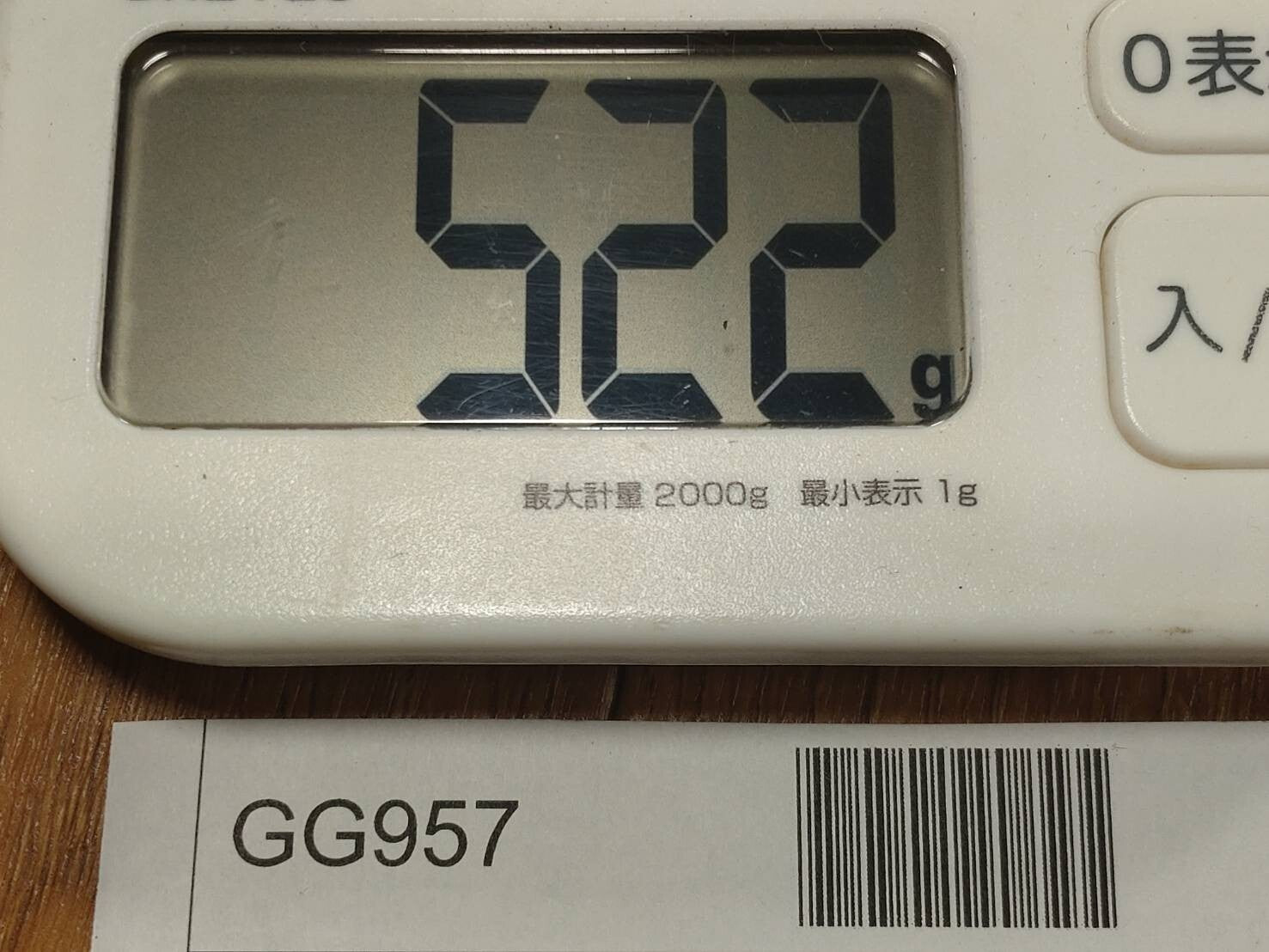 Japanese Chef's Kitchen Knife Set 3 Piece DEBA from Japan GG957