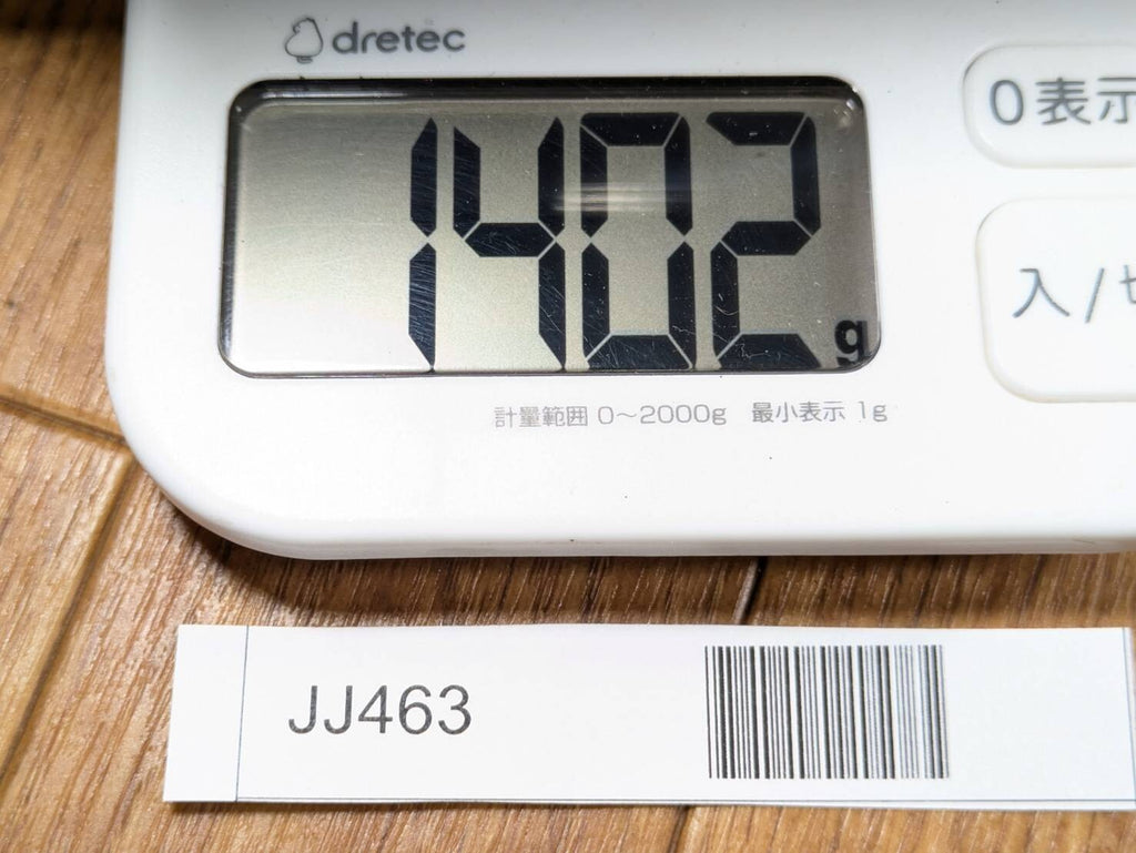 Damaged Lot of Japanese Chef's Kitchen Knives Broken from Japan JJ463