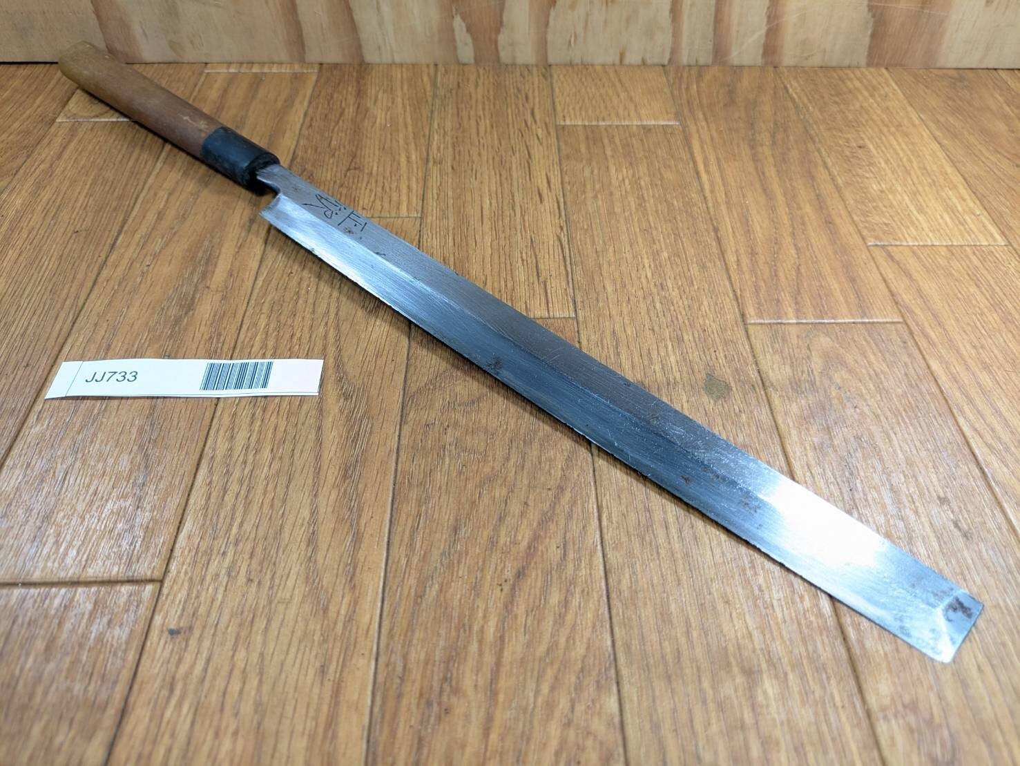 DAMAGED Japanese Chef's Kitchen Knife TAKOHIKI LONG Vintage JP 277/450mm JJ733