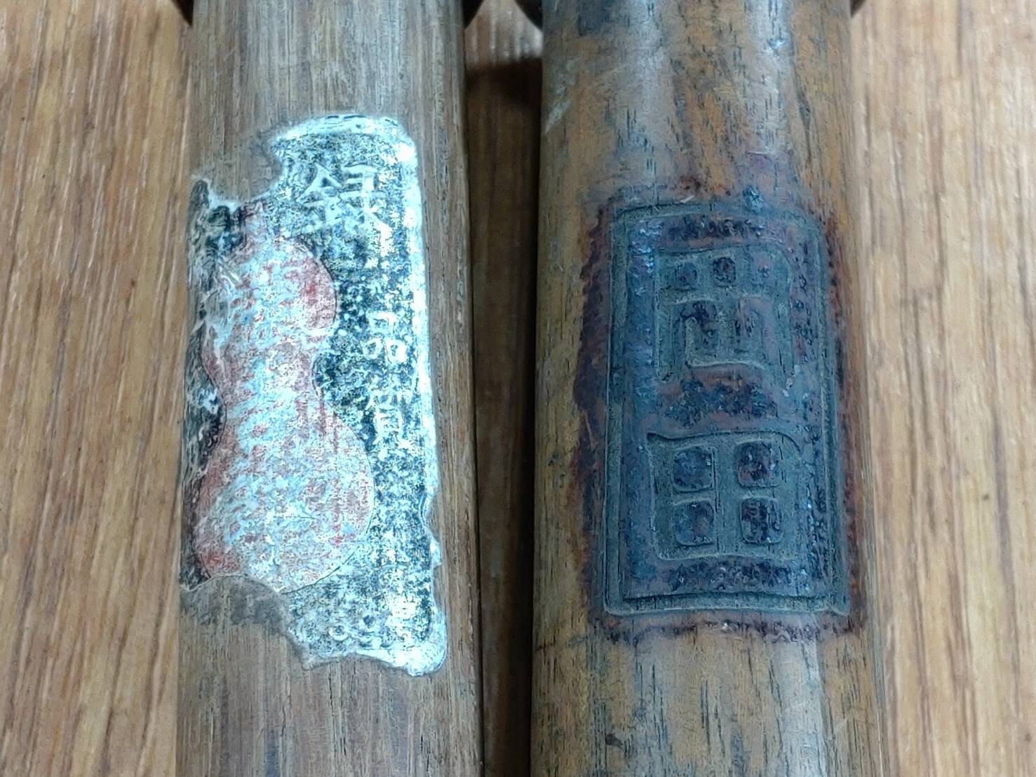 BROKEN DAMAGED Japanese vintage chisel Nomi 1.5.14.15.16.18.23.30.35mm HH297