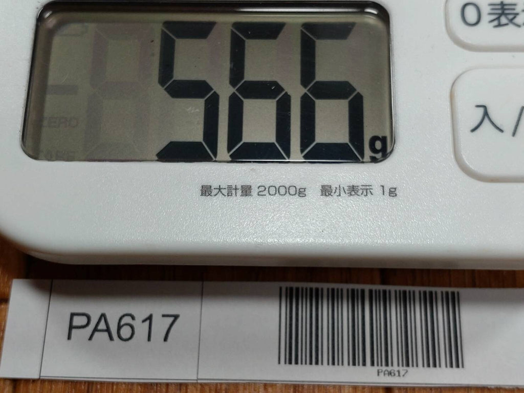 Japanese vintage chisel tataki Nomi Japan Signed Old Vintage 14.15.18.23mm PA617