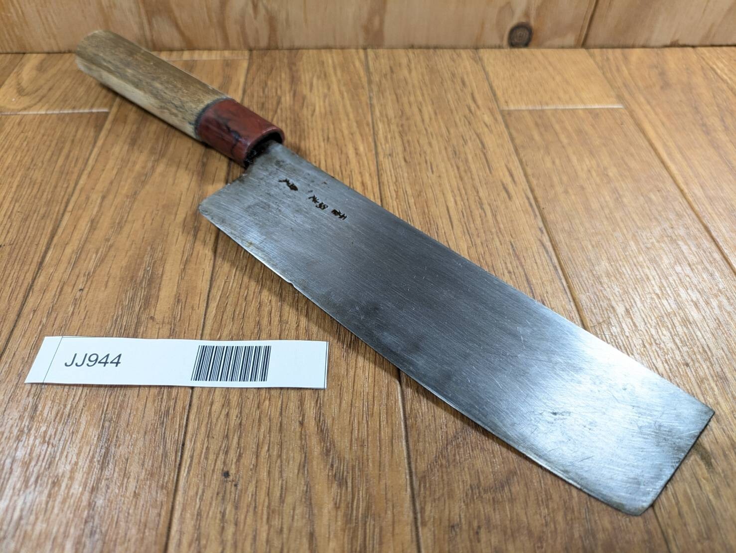 DAMAGED Japanese Chef's Kitchen Knife NAKIRI BLUE STEEL Vintage 166/286mm JJ944