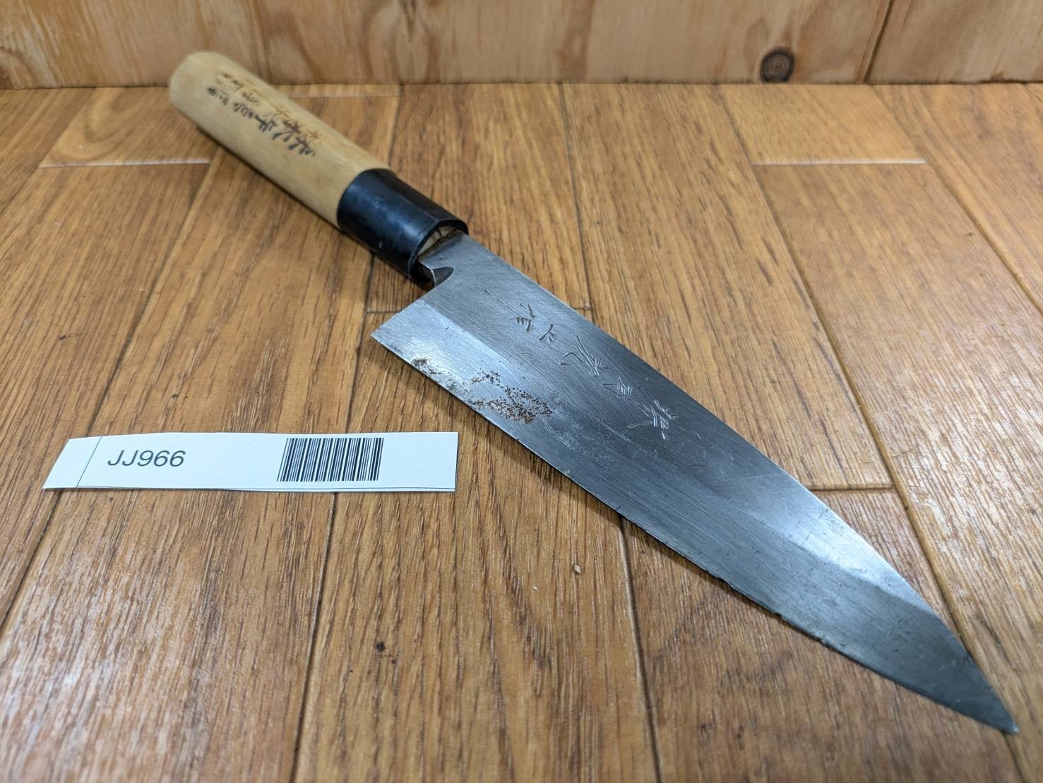 DAMAGED Japanese Chef's Kitchen Knife DEBA Vintage from Japan 150/292mm JJ966