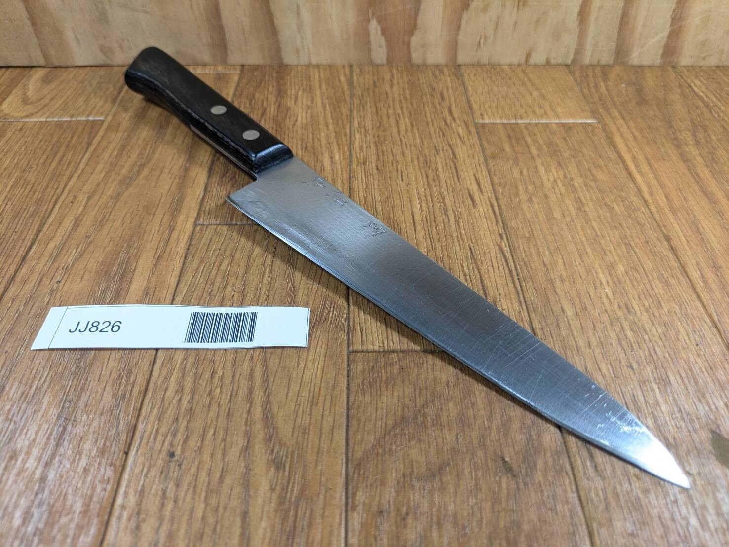DAMAGED Japanese Chef's Kitchen Knife GYUTO from Japan Meat 173/300mm JJ826