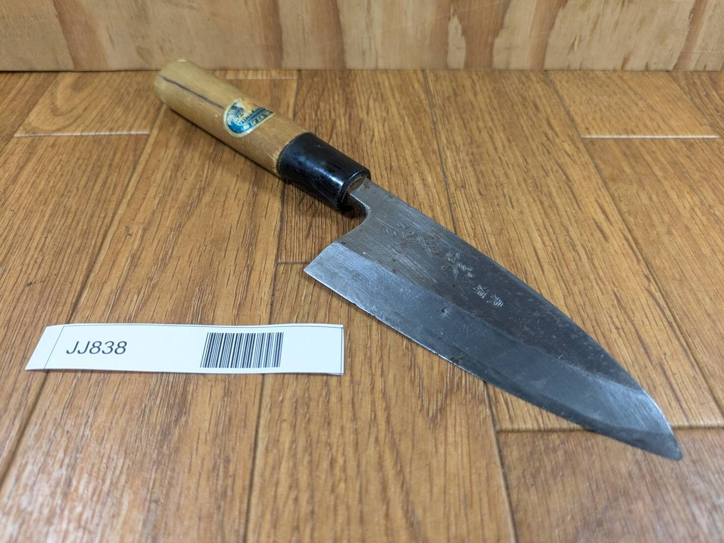 DAMAGED Japanese Chef's Kitchen Knife DEBA Vintage HAND MADE Japan 110/237 JJ838