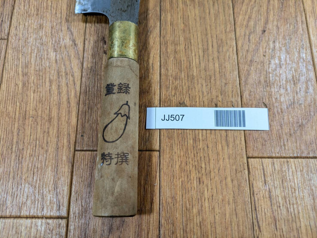 Japanese Chef's Kitchen Knife NAKIRI HOCHO Vintage / from Japan 194/345mm JJ507