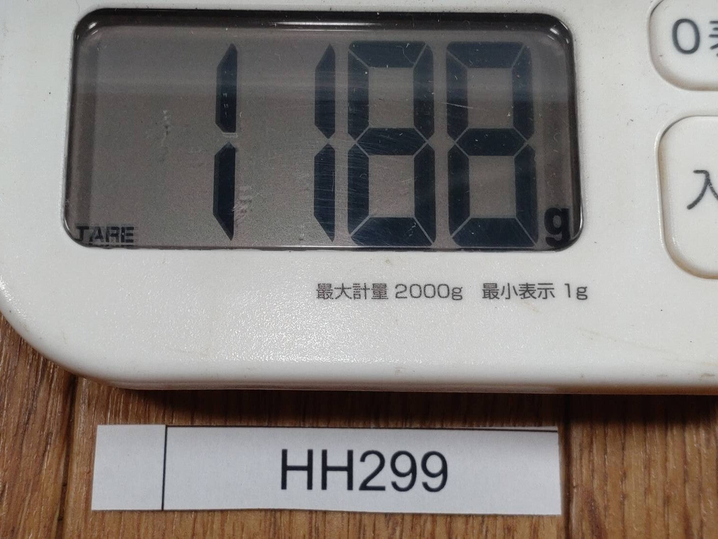 BROKEN DAMAGED Japanese vintage chisel Nomi 6.14.23.41mm HH299