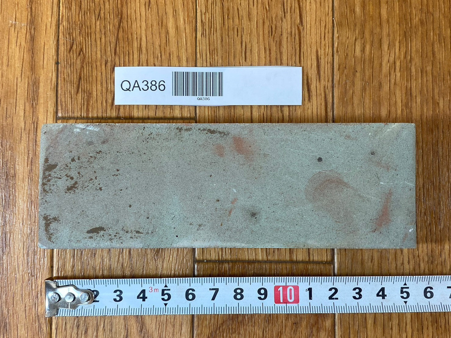 Japanese Whetstone Water Stone sharpening stone JAPAN approx #1000 148mm QA386