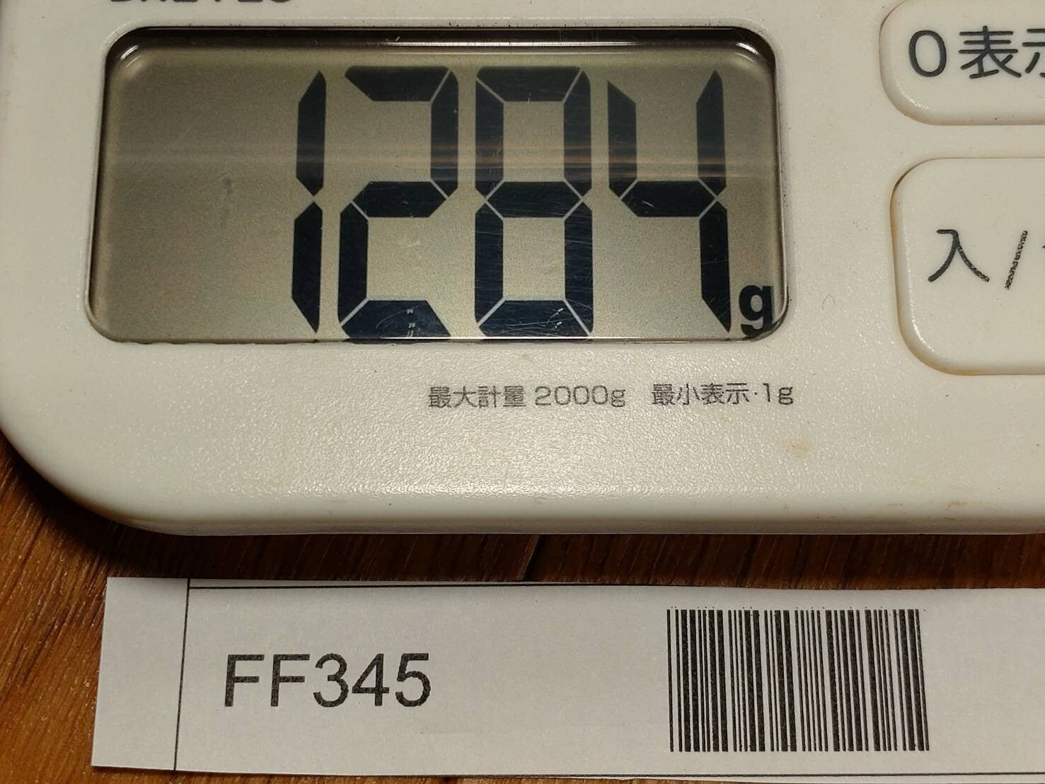 Damaged Lot of Japanese Chef's Kitchen Knives hocho set from Japan FF345