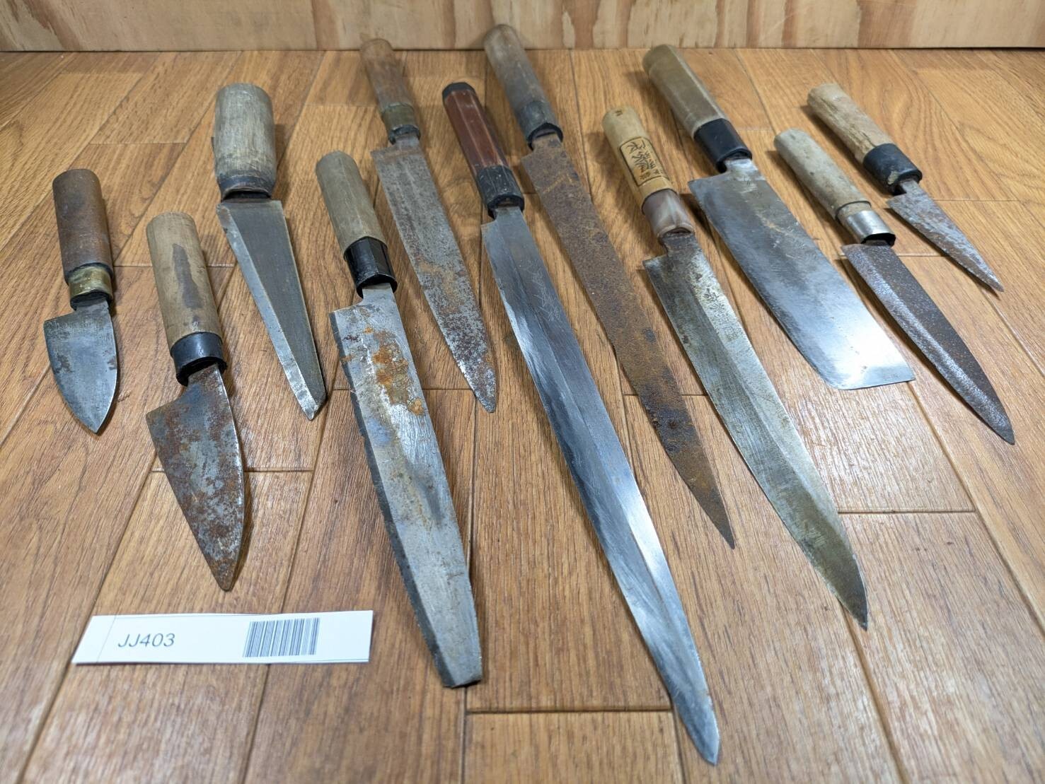 BROKEN DAMAGED Japanese Chef's Kitchen Knife Vintage Japan HOCHO JJ403