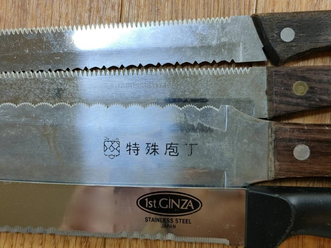 Damaged Lot of Japanese Chef's Kitchen Knives Bread set from Japan UU785