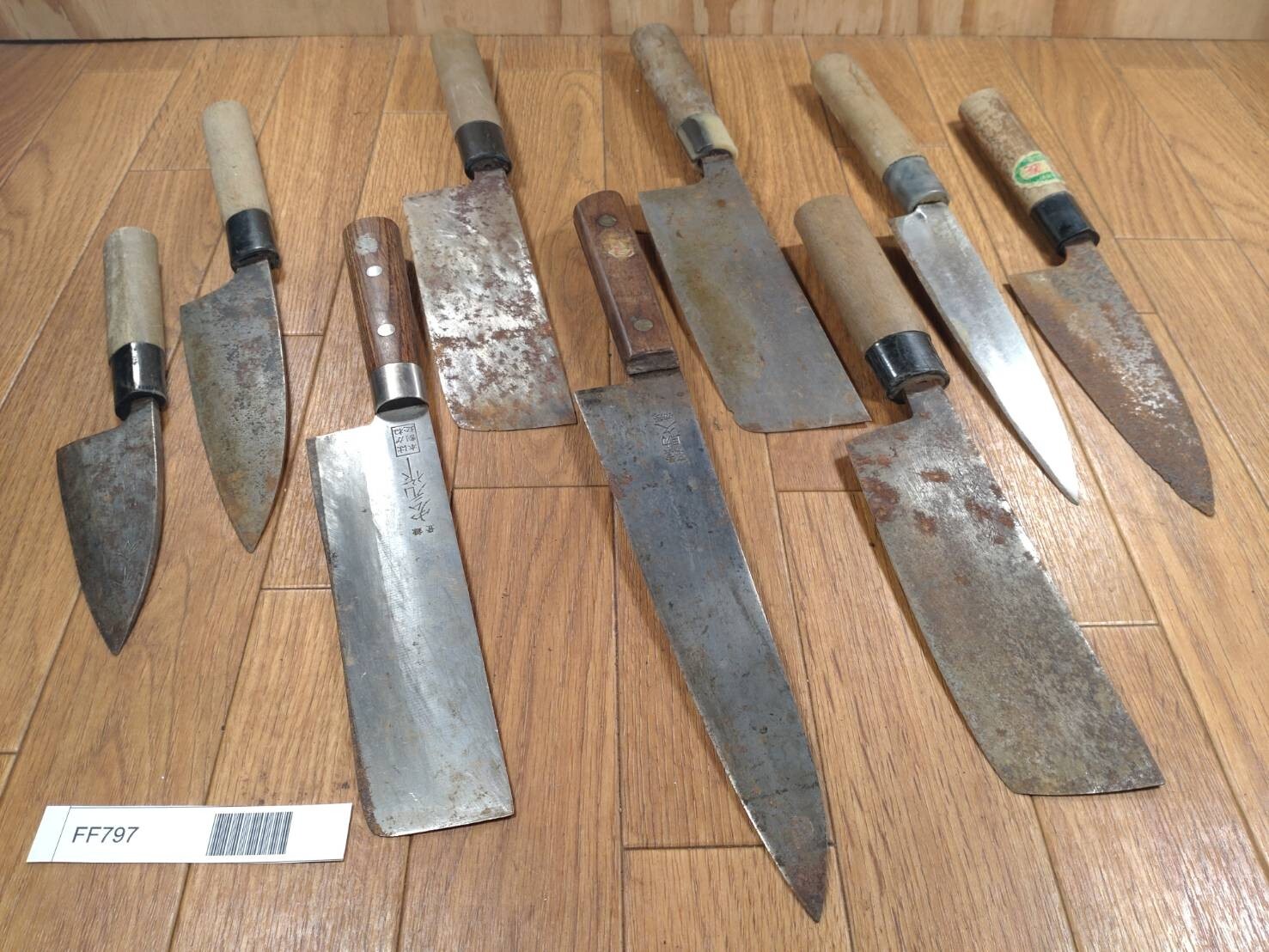 BROKEN DAMAGED Japanese Chef's Kitchen Knife Vintage Japan HOCHO FF797