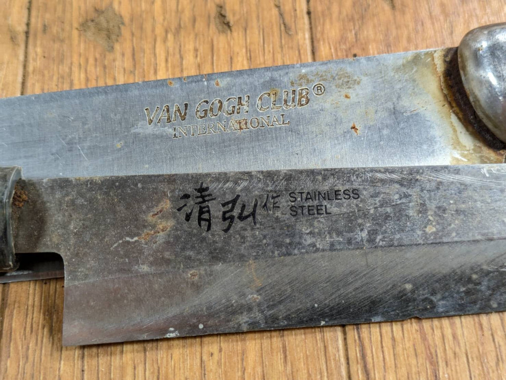 Damaged Lot of Japanese Chef's Kitchen Knives Broken from Japan JJ466