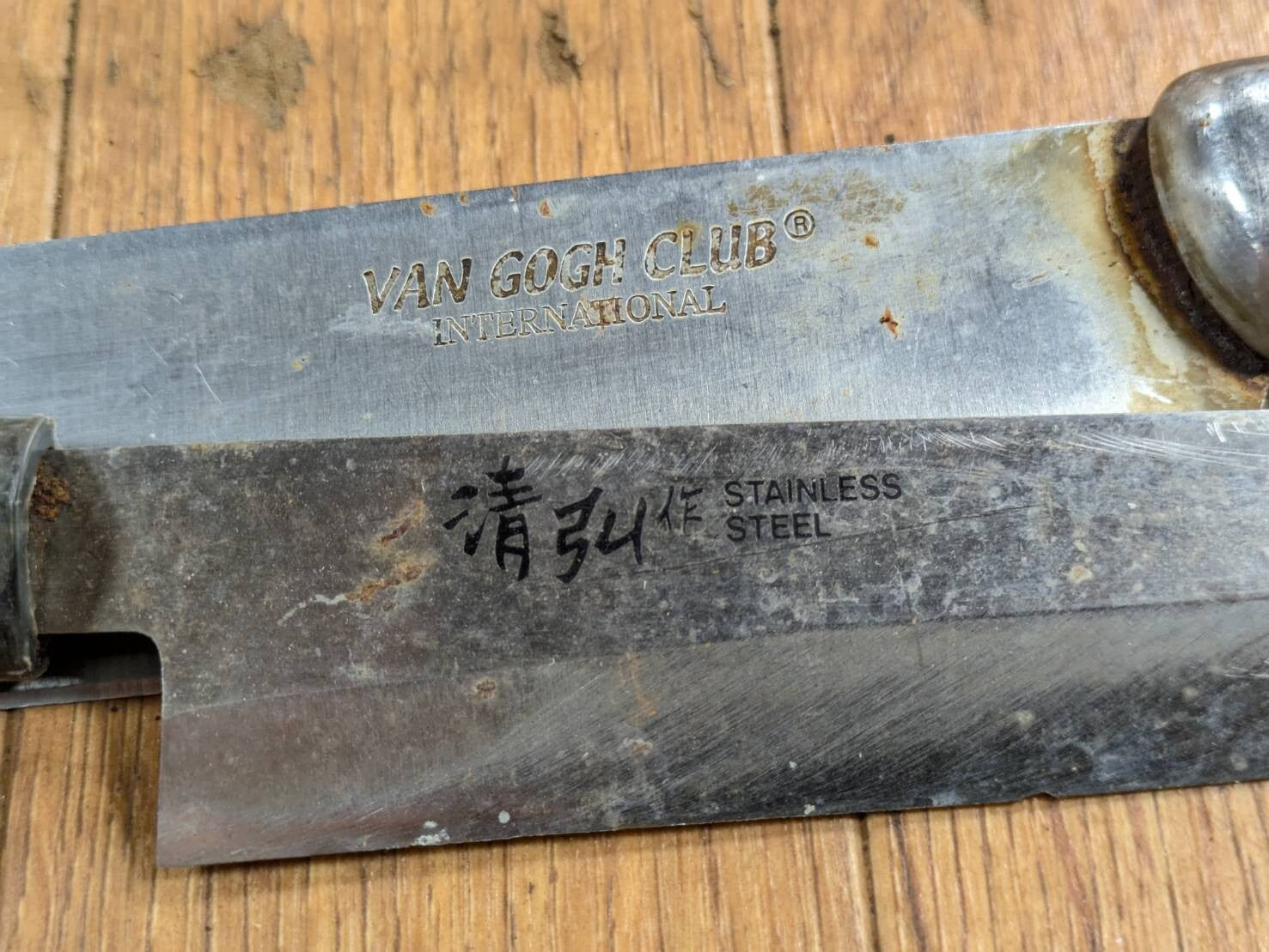 Damaged Lot of Japanese Chef's Kitchen Knives Broken from Japan JJ466