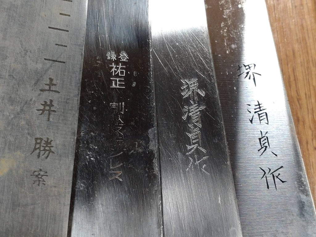 Damaged Lot of Japanese Chef's Kitchen Knives hocho set from Japan GG042