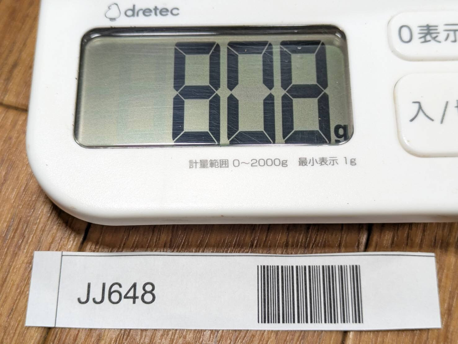 Japanese Chef's Kitchen Knife Set 5 Piece YANAGIBA DEBA from Japan JJ648