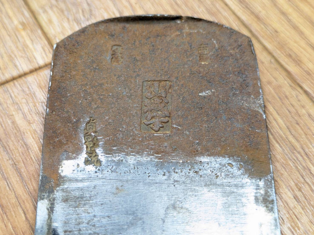 Japanese vintage Hand Plane Kanna ONLY iron part Woodworking from Japan BB882