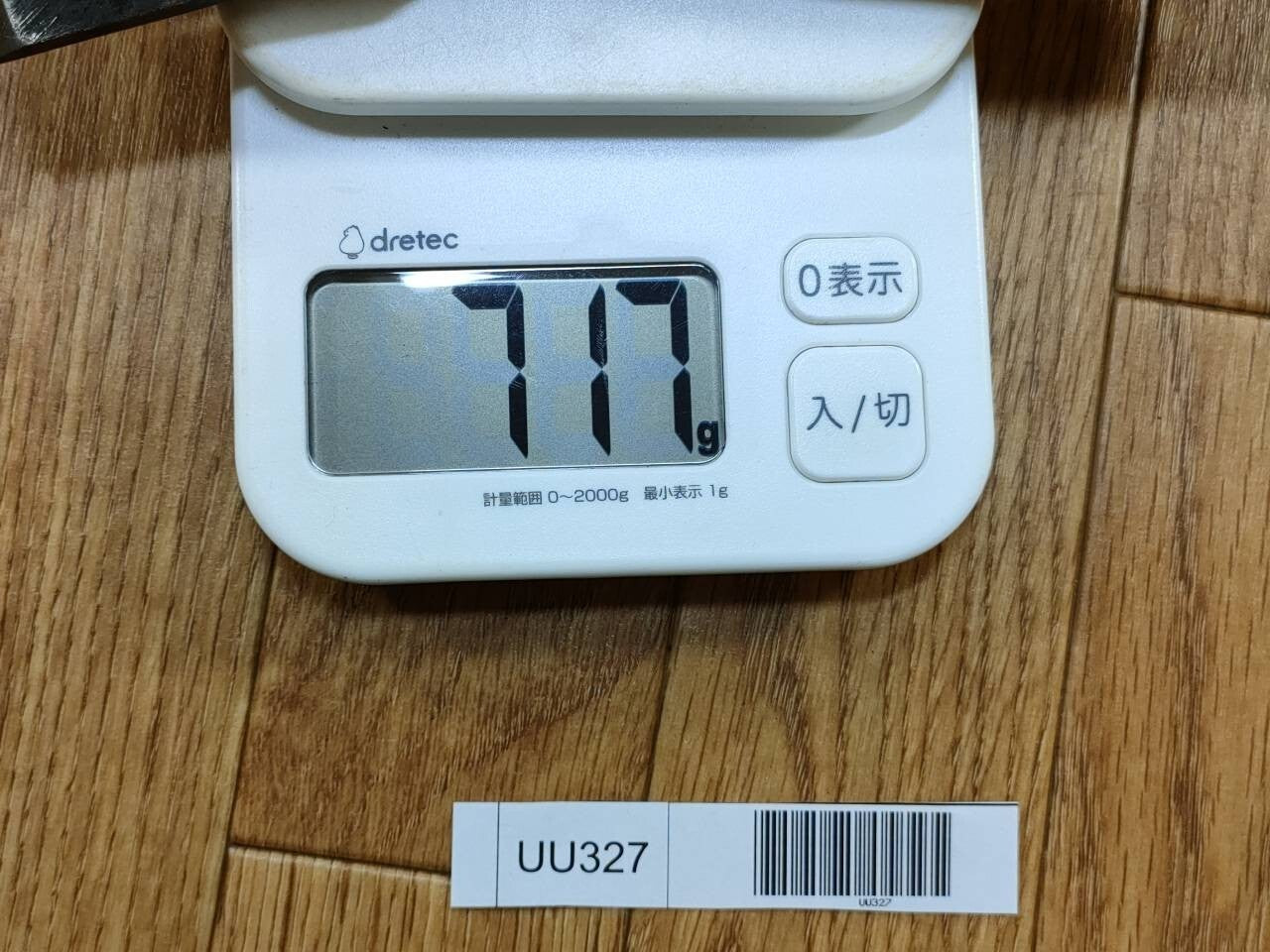 Japanese vintage chisel tataki Nomi Japan Signed Old 9.10.15.15.16.18mm UU327