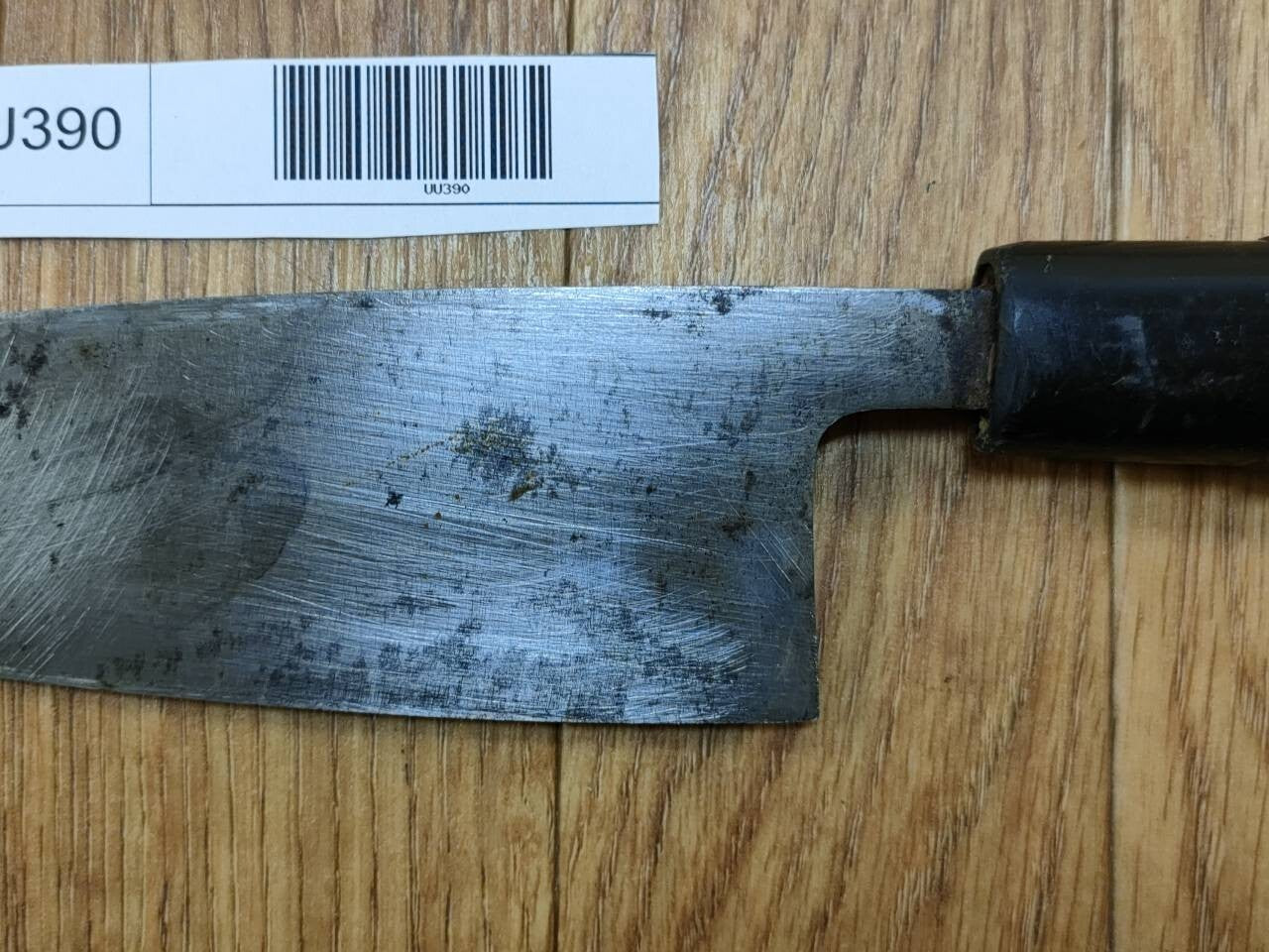 Japanese Chef's Kitchen Knife DEBA Vintage hocho OLD from Japan 147/288mm UU390