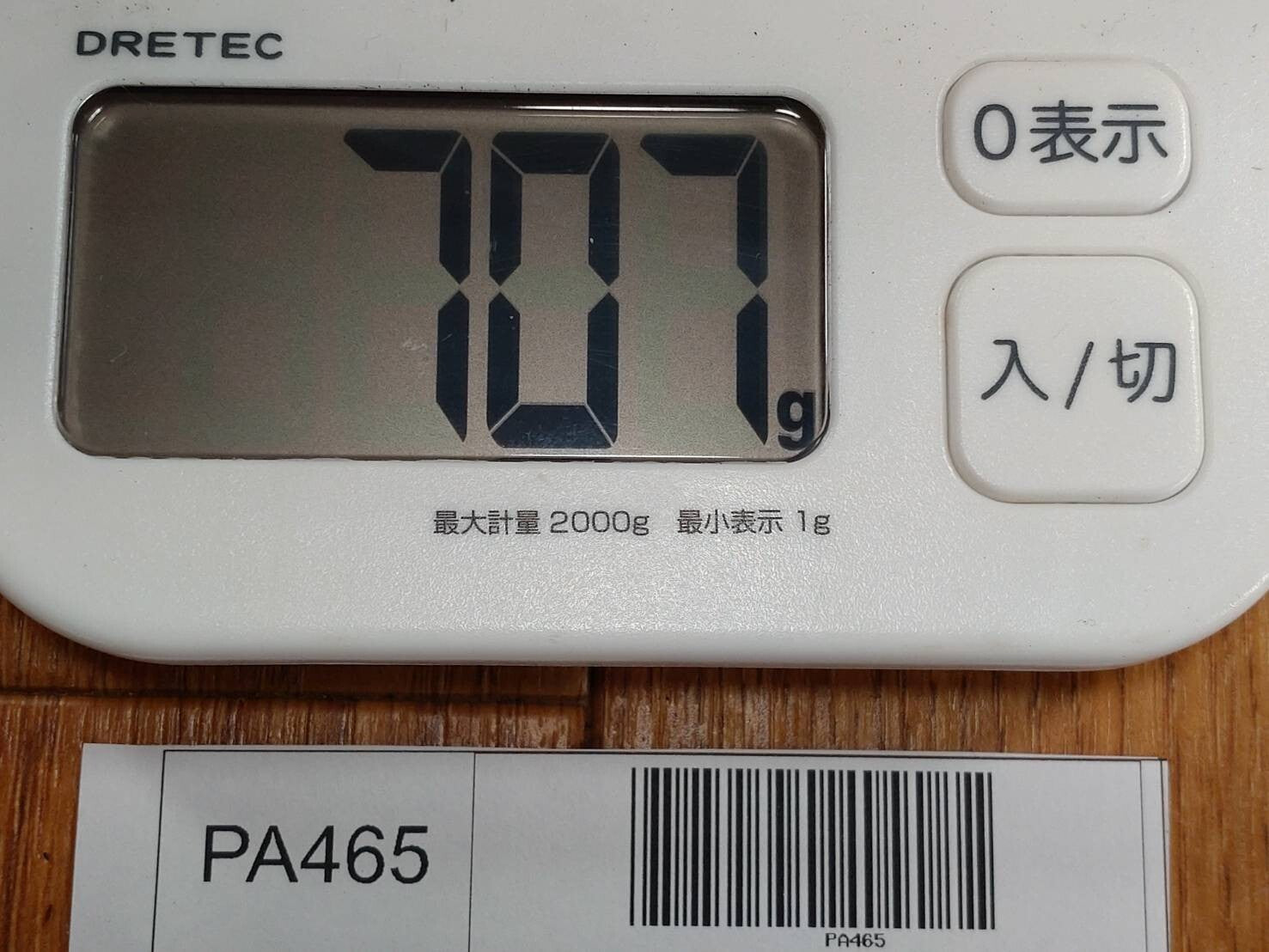 Japanese vintage chisel tataki Nomi Japan Signed Old Vintage 24.34.35.42mm PA465