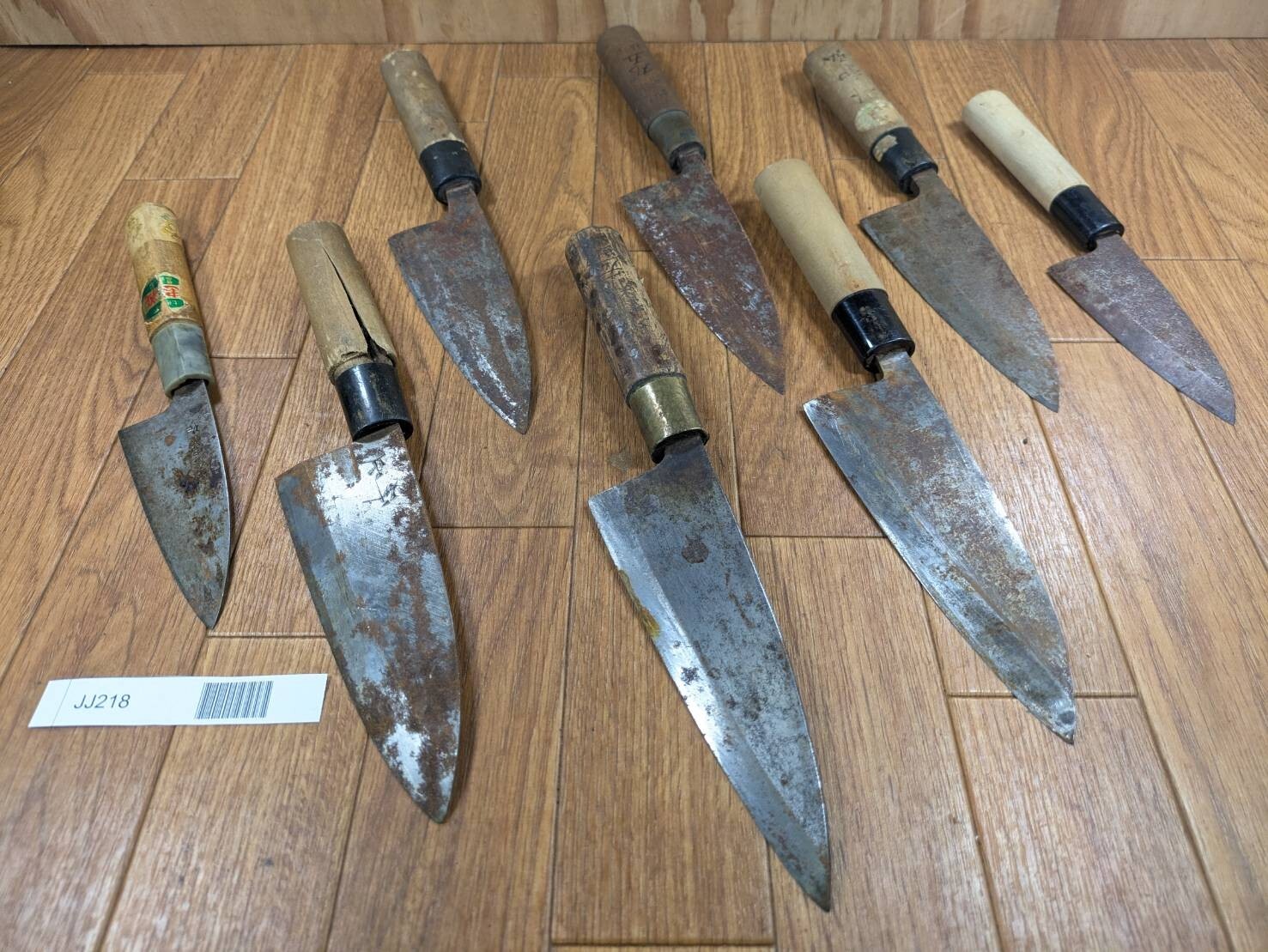 BROKEN DAMAGED Japanese Chef's Kitchen Knife Vintage Japan HOCHO JJ218