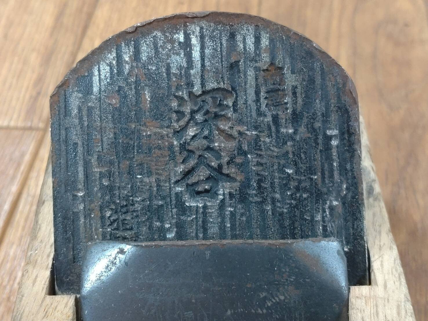 Japanese vintage Plane Carpentry Tool Kanna SET Signed from Japan 55.5mm JJ005