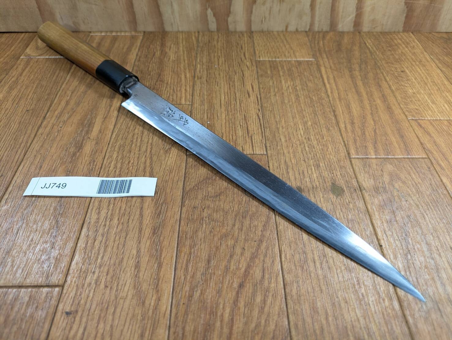 DAMAGED Japanese Chef's Kitchen Knife Yanagiba Vintage LONG 250/408mm JJ749